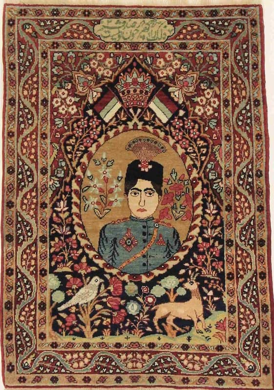 Kerman Antik Carpet 87x60 - Image 1