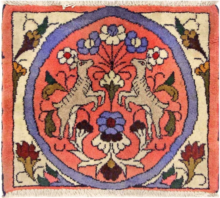 Hamadan Carpet 46x54 - Image 1