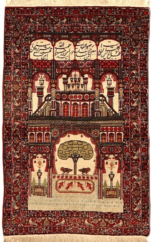 Antike Kerman Teppich 129x80 - Image 1