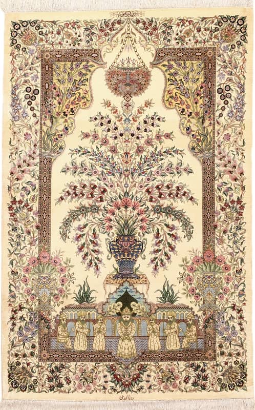 Ghom Yaqut Seide Teppich 157x101 - Image 1