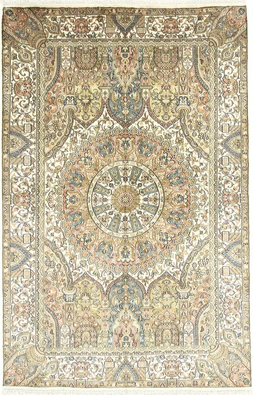 Kashmir Seide Teppich 192x125 - Image 1