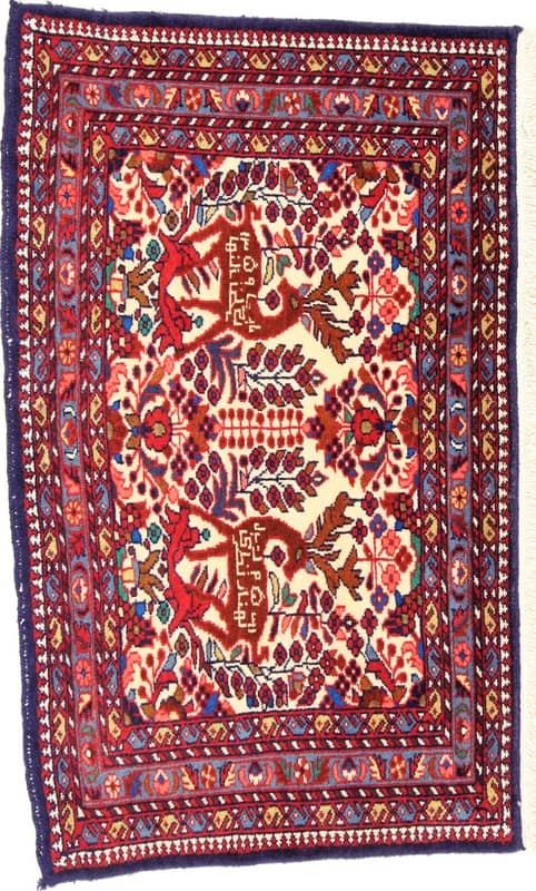 Tafreich  Teppich  97x57 - Image 1