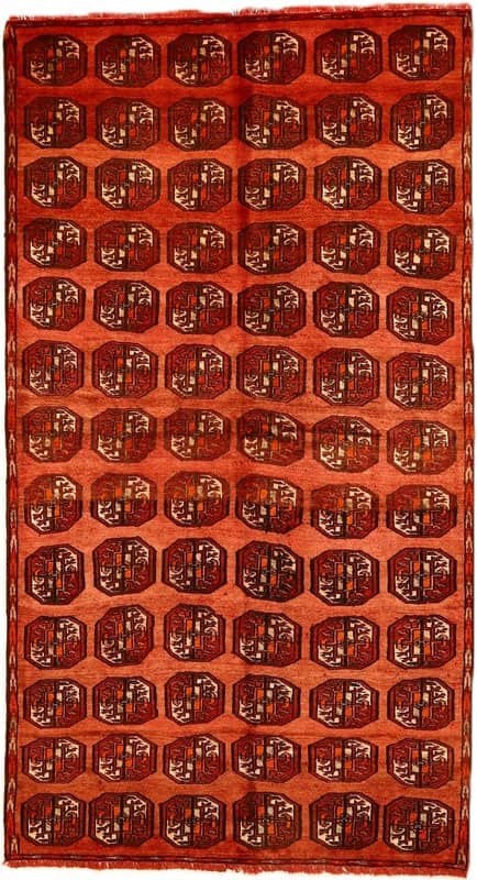 Kurdi Teppiche 254x139 - Image 1