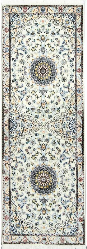 Nain 9 La Teppich 210x72 - Image 1