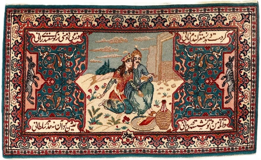 Tabriz40Raj Teppich 117x72 - Image 1