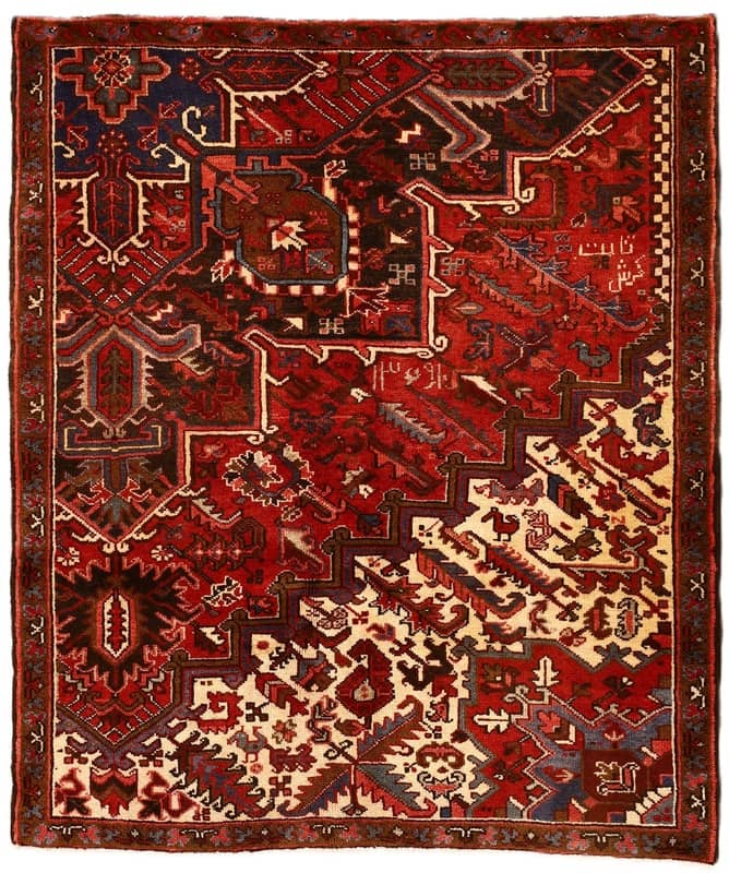 Heriz  Carpet 156x133 - Image 1