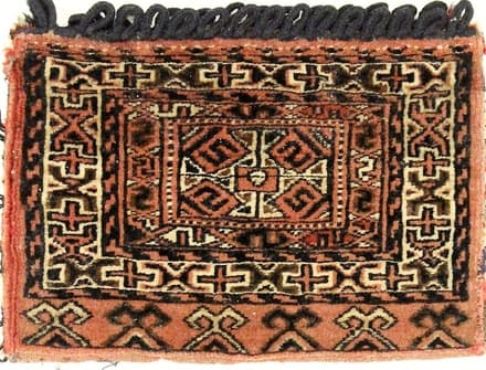 Antique  Bukhora  Carpet 46x33 - alternate view