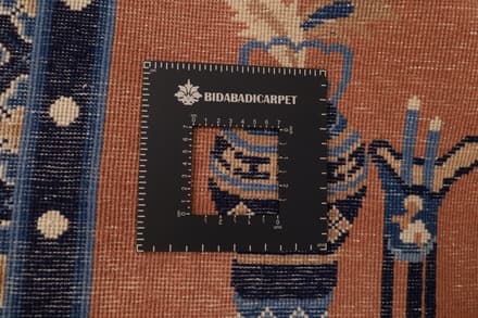 China Carpet 278x186 - alternate view