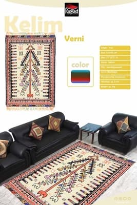 Kelim Carpet 110x76 - alternate view