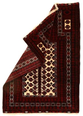 Belutch Teppich139x102 - alternate view