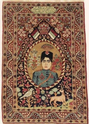 Kerman Antik Teppich 87x60 - alternate view