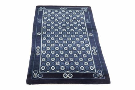 China Carpet 174x88 - alternate view