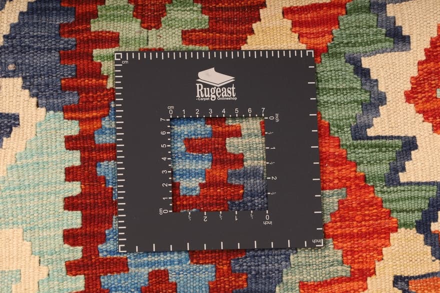 Kelim  Teppich 238x177_4