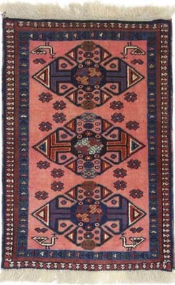 Yalame Teppich 78x52
