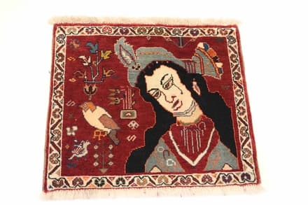 Ghashgahi Teppich 67x63 - alternate view