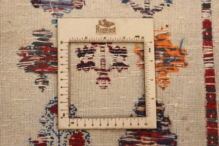 Nembaft Carpet 89x60 - alternate view