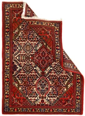 Meymeh Carpet 153x111 - alternate view
