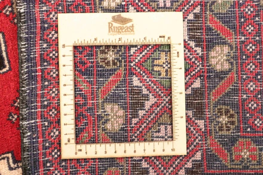 Belutsch Teppich 213x110 - Image 6