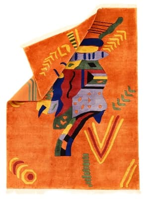 Nepal Teppich 240x172 - alternate view