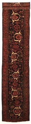 Bidjar Antique Carpet 550x115