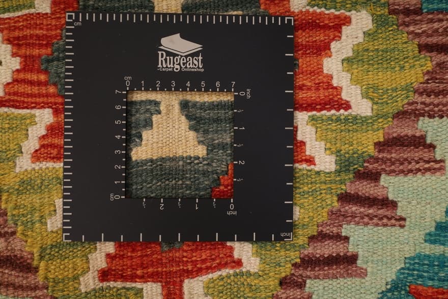 Kelim Teppich 286x209_5