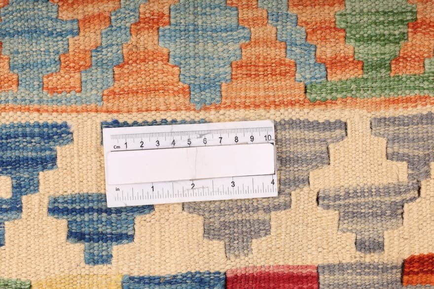 Kelim  Teppich  291x255_5