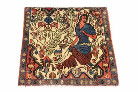 Nahavand Carpet 56x60 - alternate view