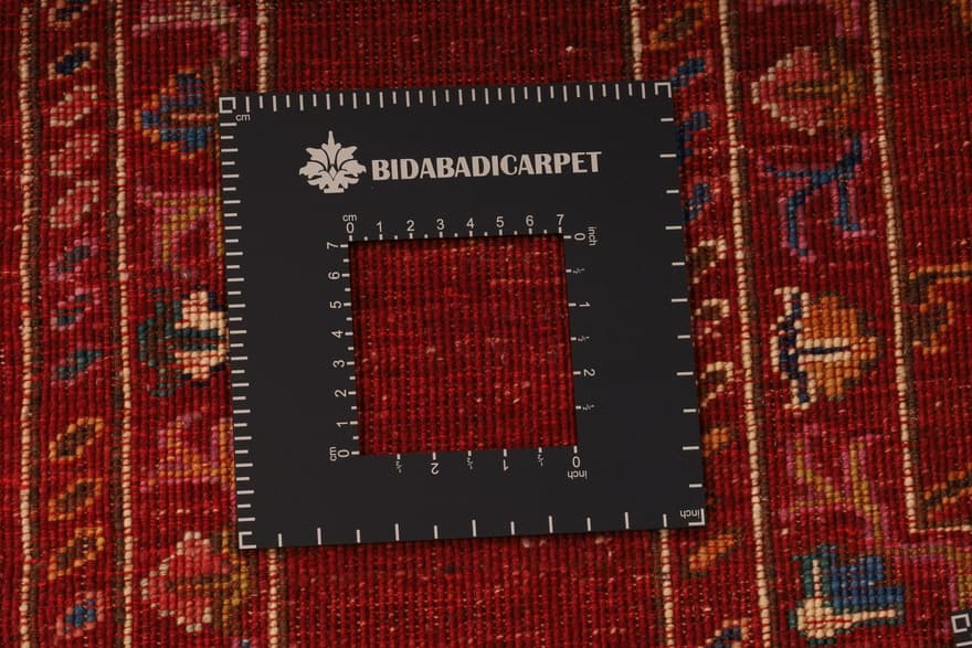 KHURJIN Teppich 198x151_1