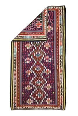 Kelim Teppich 312x160 - alternate view