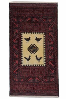 Belutsch Teppich 174x91 - alternate view