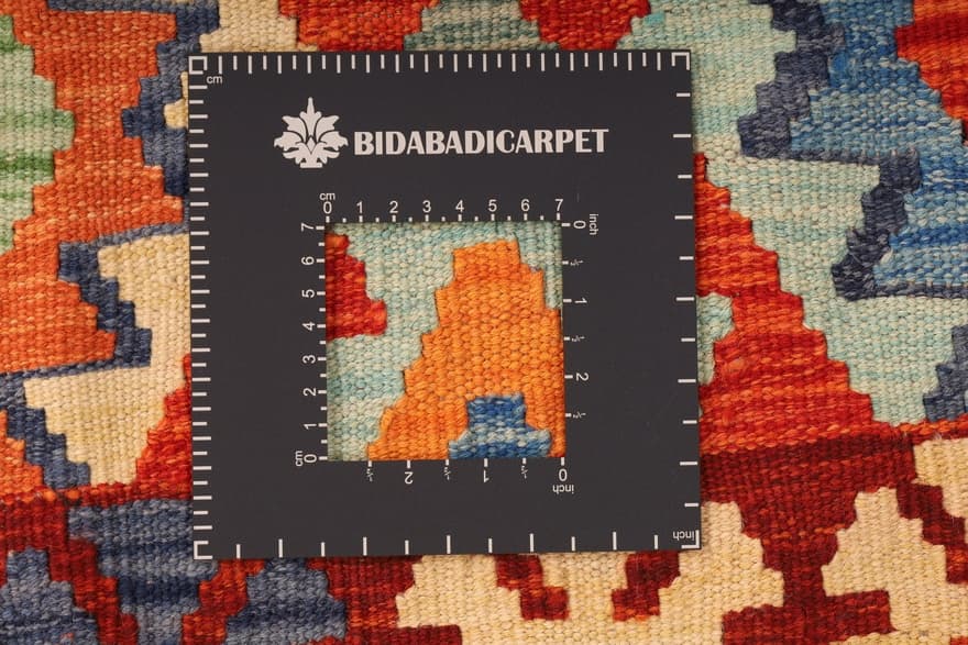 Kelim  Teppich 238x177_3