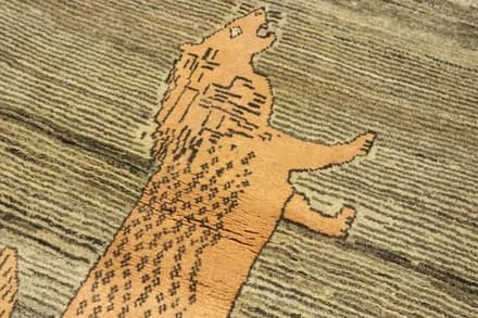 Gabbeh Carpet 160x90 - alternate view