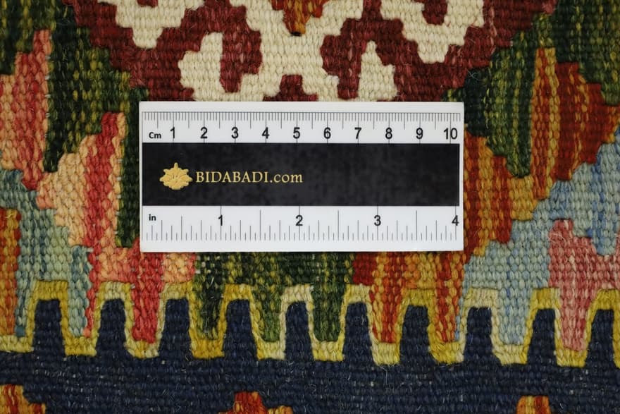 Kelim Teppich 202x85_2