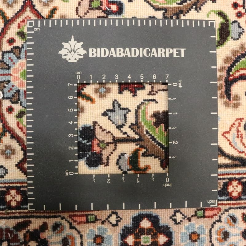 Moud Carpet 247x199_2