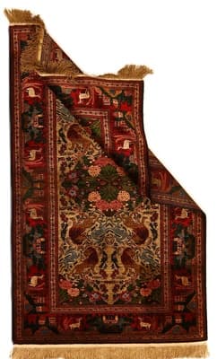 Quchan Seide Teppich 153x94 - alternate view