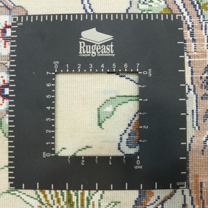 Nain 9 La Teppich 150x102 - Image 6