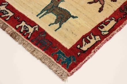Ghashghai Carpet 166x90 - alternate view