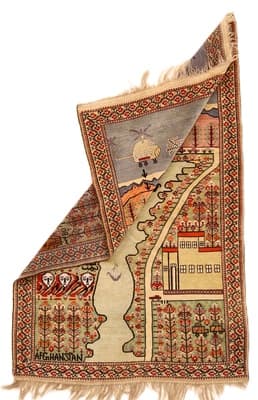 Afghan Antike Teppich 205x133 - alternate view