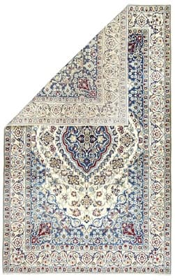 Vintage Carpet 258x161 - alternate view