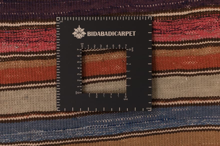 Kelim Teppich 275x154_1
