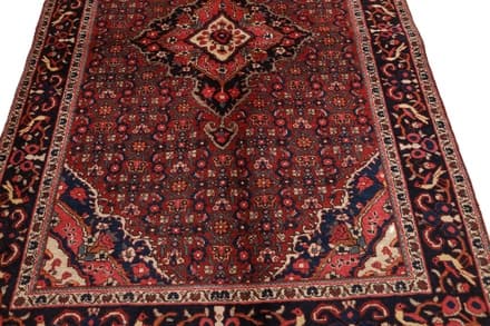 Bidjar Antike Teppich 200x133 - alternate view