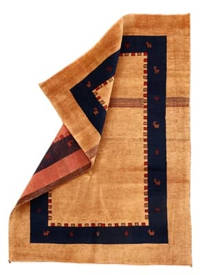 Gabbeh Carpet  171x126 - alternate view