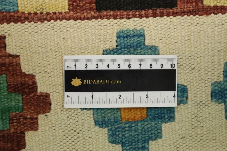 Kelim Teppich146x99_2