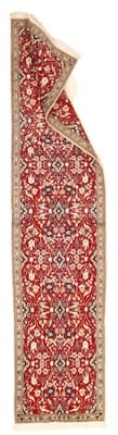 Nain Teppich 389x92 - alternate view