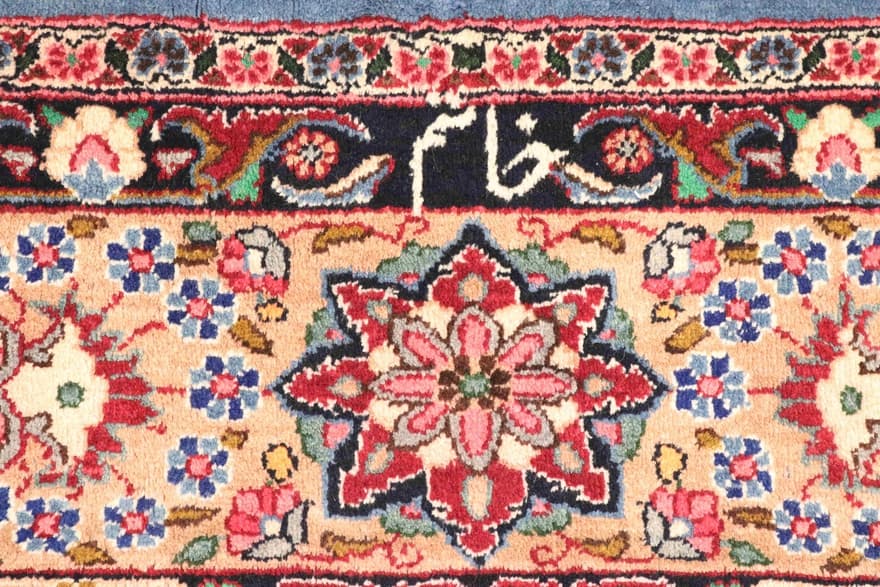 Mashhad Carpet 290x257