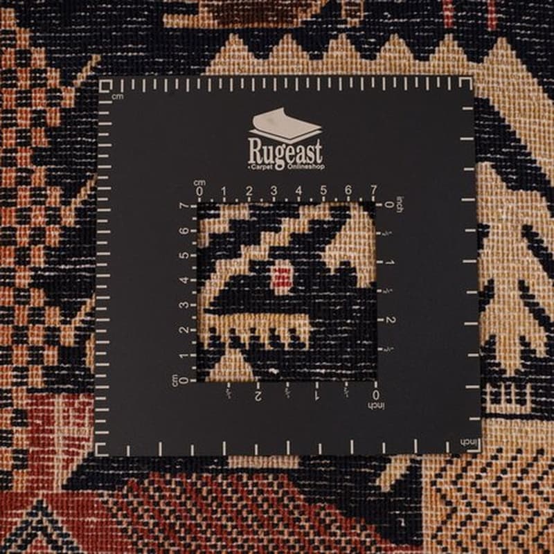 Afshar Teppich 200x155 - Image 6