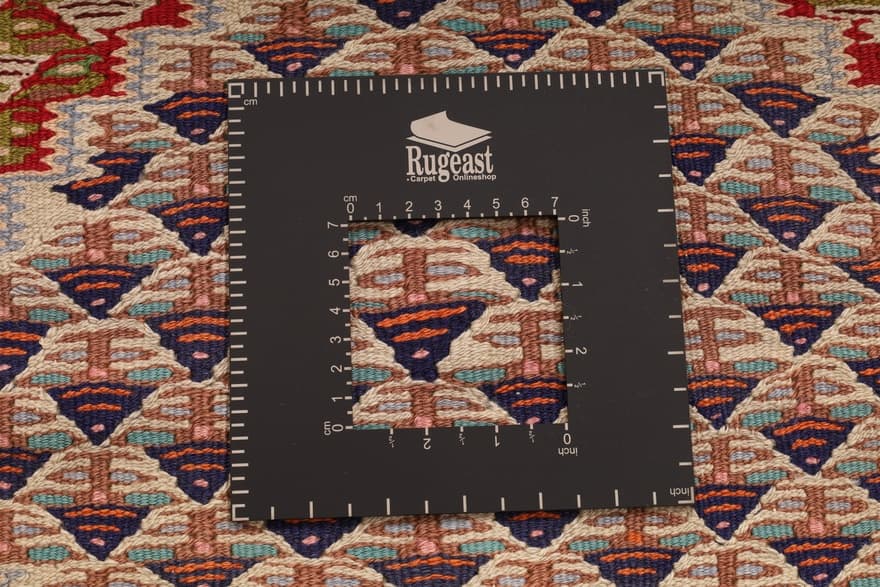 Kelim Seneh Teppich 65x65 - Image 6