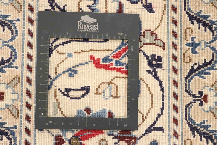 Nain 200x200 - Image 6