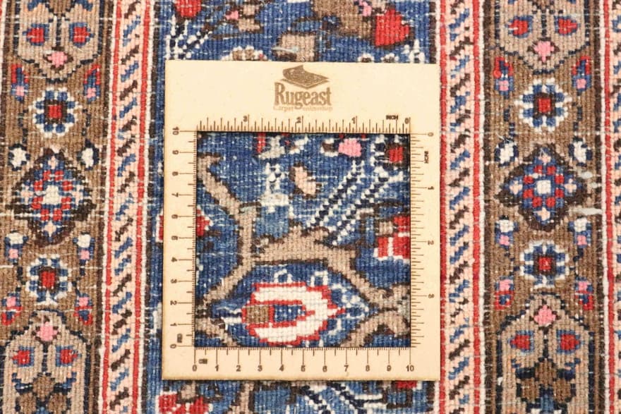 Birjand Teppich 315x210
