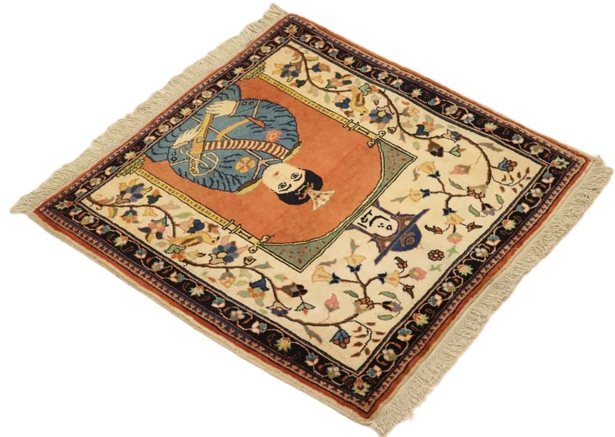 Antique Bakthiar Carpet  75x79